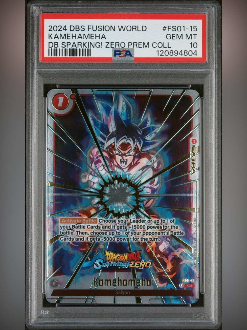 2024 DRAGON BALL SUPER CARD GAME FUSION WORLD DRAGON BALL SPARKING! ZERO